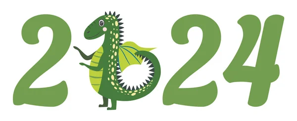 Год Дракона 2024 Китайский Календарь Симпатичные Драконы Надпись 2024 Года — стоковый вектор