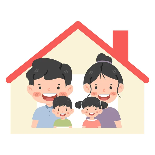 Счастливого Семейного Отдыха Дома — стоковый вектор