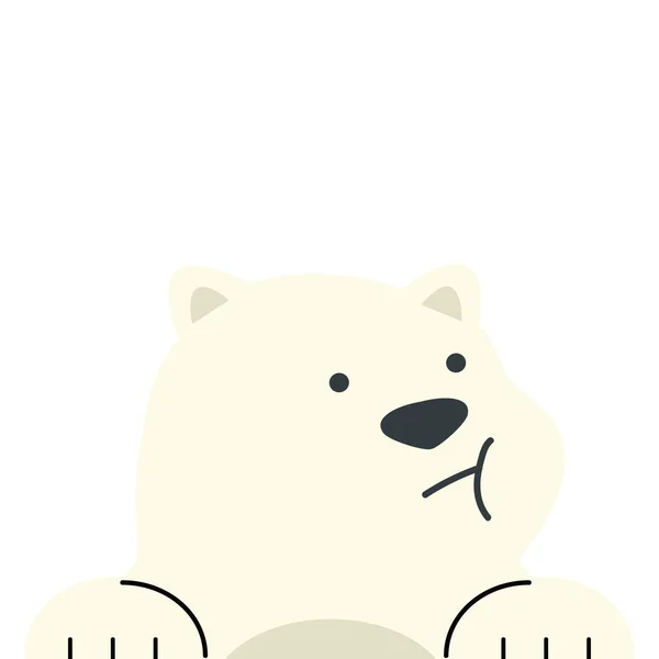 Söt Isbjörn Tecknad Ikon — Stock vektor
