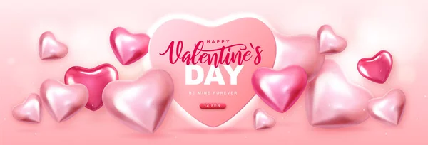 ロマンチックな空にピンクの心を持つ幸せなバレンタインデーのポスター ベクターイラスト — ストックベクタ