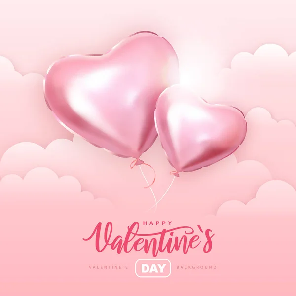 ハッピーバレンタインデーロマンチックな空にピンクのハート型の風船とタイポグラフィのポスター ベクターイラスト — ストックベクタ