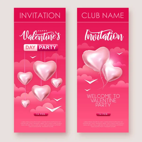 Happy Valentines Day Invitation Love Hearts Sky Vector Illustration — Stock Vector