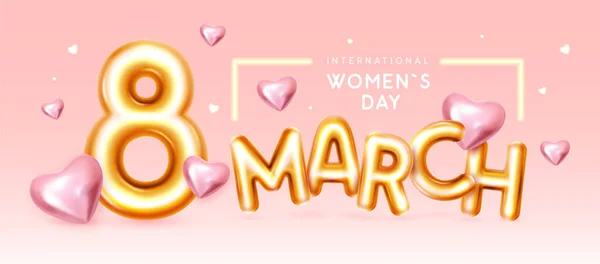 国際幸せな女性の日の挨拶カード 現実的な黄金の金属番号8と3Dの愛の心 3月8日 ベクターイラスト — ストックベクタ