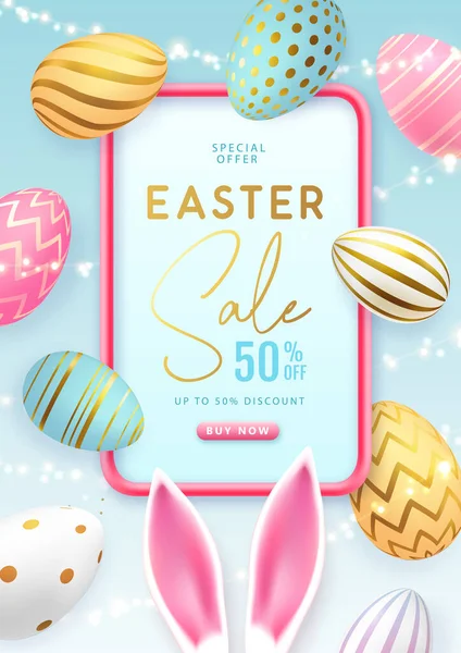 复活节快乐排字大促销海报 色彩艳丽的彩蛋和兔耳 贺卡或海报 矢量说明 — 图库矢量图片