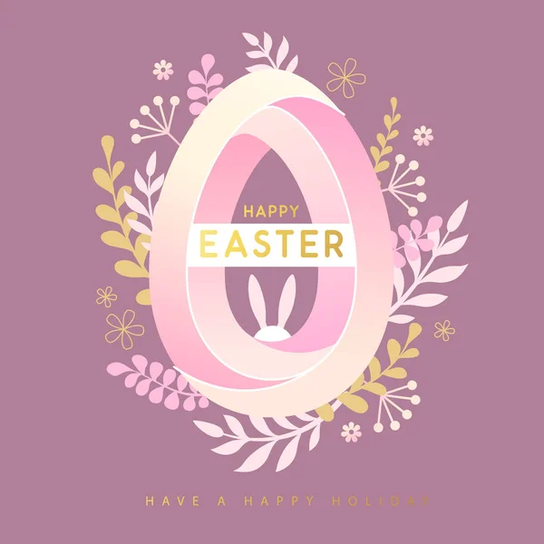 Happy Easter Egg Floral Decorative Elements Rabbit Ears Flat Style — Stockvector