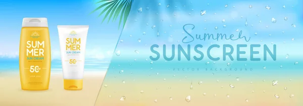 3Dステージと日焼け止めクリームのセットで夏のビーチの背景 カラフルな夏のシーン ベクターイラスト — ストックベクタ