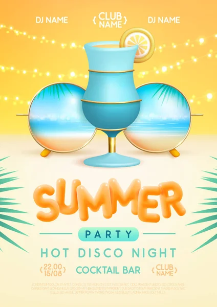 夏季迪斯科派对海报与圆形太阳镜 热带海洋景观背景和鸡尾酒 矢量说明 — 图库矢量图片