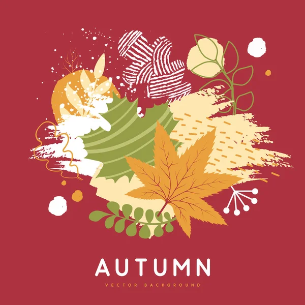 秋天的背景 有简单的植物元素和秋天的叶子 叶子掉了矢量说明 — 图库矢量图片