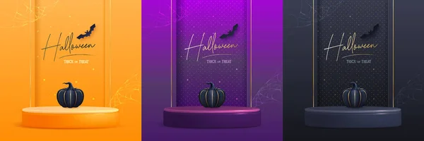 3D表彰台 ハロウィンカボチャ スパイダーウェブを備えたハロウィーンのショーケースの背景のセット ハロウィーン不気味な背景 ベクトルイラスト — ストックベクタ