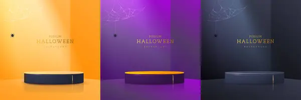 3D表彰台とスパイダーウェブを備えたハロウィーンのショーケースの背景のセット ハロウィーン不気味な背景 ベクトルイラスト — ストックベクタ