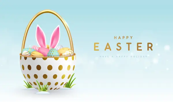 Veselé Velikonoce Pozadí Košíkem Velikonoční Vajíčka Králičí Uši Uvnitř Vektorová — Stockový vektor
