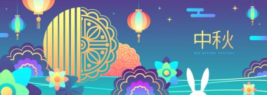 Floresan Ortabahar Festivali afişi ya da içinde tavşan, ay pastası, ay, çiçek, fener ve nilüfer bulunan poster. Vektör illüstrasyonu