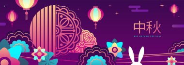 Floresan Ortabahar Festivali afişi ya da içinde tavşan, ay pastası, ay, çiçek, fener ve nilüfer bulunan poster. Vektör illüstrasyonu