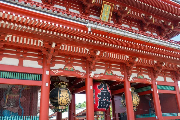 Sensoji Temple Buddha Tokyo City Japan Asakusatemplet Bokstäver Med Medel — Stockfoto