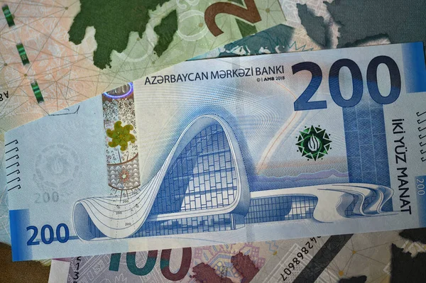 stock image some current banknotes of Azerbaijan