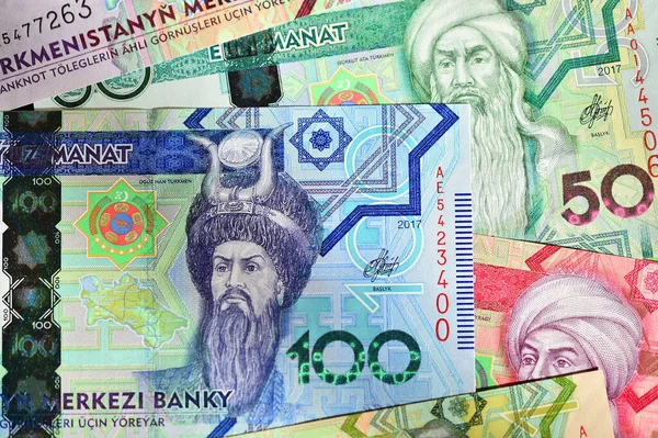 some current banknotes of the asian country of Turkmenistan