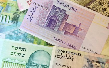 İsrail 'den bazı banknotlar