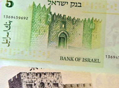 İsrail 'den bazı banknotlar