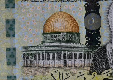 Suudi Arabistan banknotundaki Kubbe of the Rock 'ın bir görüntüsü.