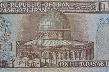 İran banknotunun üzerindeki Kaya Kubbesi 'nin resmi.