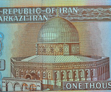İran banknotunun üzerindeki Kaya Kubbesi 'nin resmi.