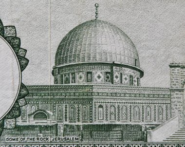 the dome of the rock in Jerusalem on  a Jordanian banknote clipart