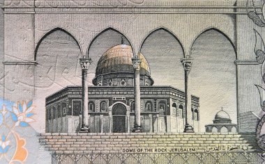 Ürdün banknotunun üzerindeki Kudüs 'teki kayanın kubbesi.