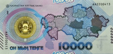 Kazakistan 'dan güncel bir banknot