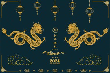Mutlu Çin Yeni Yılı 2024, ejderha yılı burcu Çince çeviri: mutlu yıllar 2024 ejderha yılı, vektör illüstrasyonu