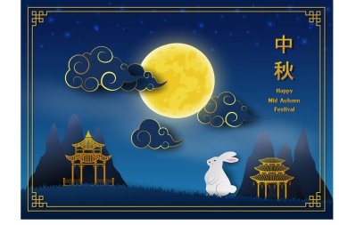 Sonbaharın ortası ya da ay festivali, dolunay ve beyaz tavşanlı mavi arka plan, Çince çevirisi ortalama sonbahar ortası festivali, vektör illüstrasyonu