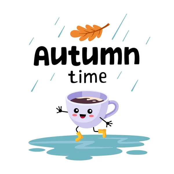秋天舒适的明信片 秋天的字母 快乐的可可杯 穿着橡胶靴 在雨中跳过水坑 卡通插图 涂鸦风格 — 图库矢量图片