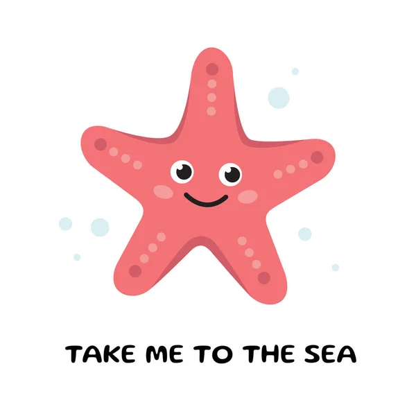 Cute Cartoon Starfish Postcard Sea Star Character Vector Illustration Sea — Stock Vector