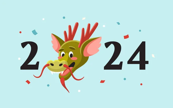 2024 Año Texto Con Cabeza Dragón Chino Confeti Feliz Año — Archivo Imágenes Vectoriales
