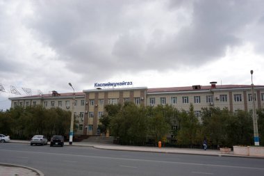 1991 yılına kadar Guryev olarak bilinen Atyrau, Kazakistan 'da bir şehirdir. Atyrau, Ural Nehri 'nin ağzında yer alan 29.09.2016 sayılı kıtalararası bir şehirdir.