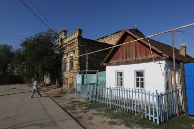 1991 yılına kadar Guryev olarak bilinen Atyrau, Kazakistan 'da bir şehirdir. Atyrau, Ural Nehri 'nin ağzında yer alan 29.09.2016 sayılı kıtalararası bir şehirdir.
