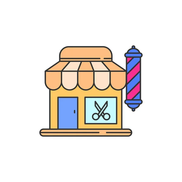 Simple Barbershop Building Vector Illustration Isolated White Background Linear Color — Archivo Imágenes Vectoriales