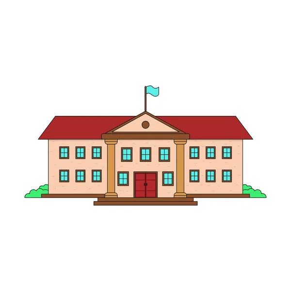 City Hall Building Vector Illustration Isolated White Background — Stock vektor