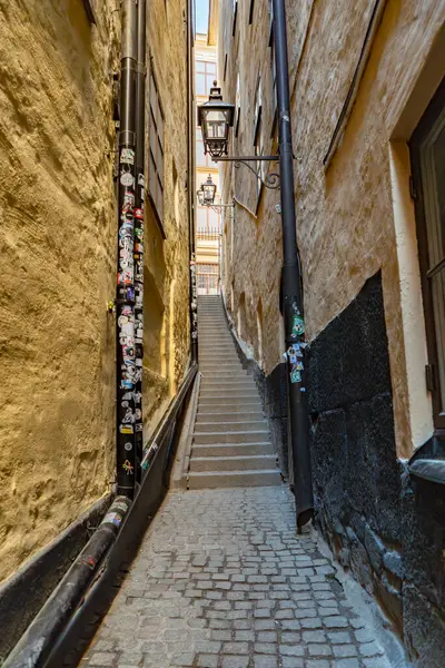 Stockholm 'ün en dar merdivenli sokağı.