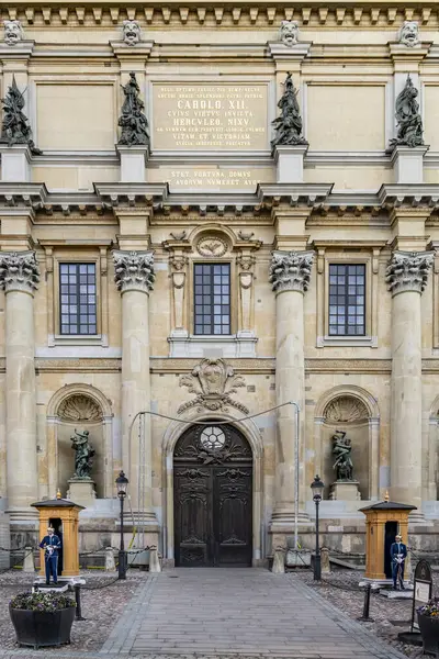 Stockholm 'deki Kraliyet Sarayı' nın güney cephesi