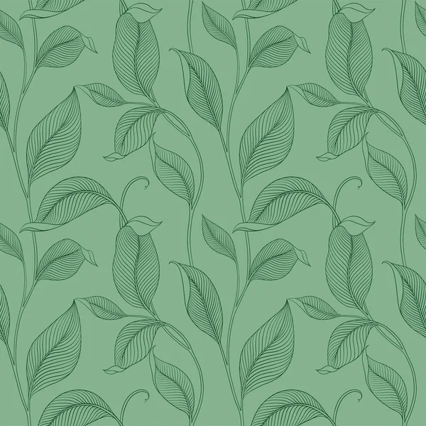 Luxuriöses Nahtloses Muster Mit Gestreiften Blättern Eleganter Floraler Hintergrund Minimalistischen — Stockvektor