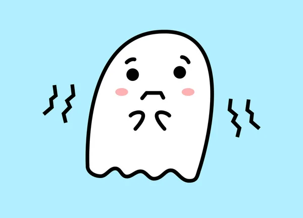 Pequeno Fantasma Assustado Fantasma Bonito Que Parece Assustado Conceito Medo —  Vetores de Stock