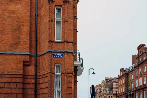 Straßenschild Einer Hauswand Hans Place Royal Borough Kensington Chelsea London — Stockfoto