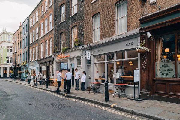 Londra Ngiltere Nisan 2023 Londra Nın Lgbtq Barları Restoranları Kulüpleriyle — Stok fotoğraf