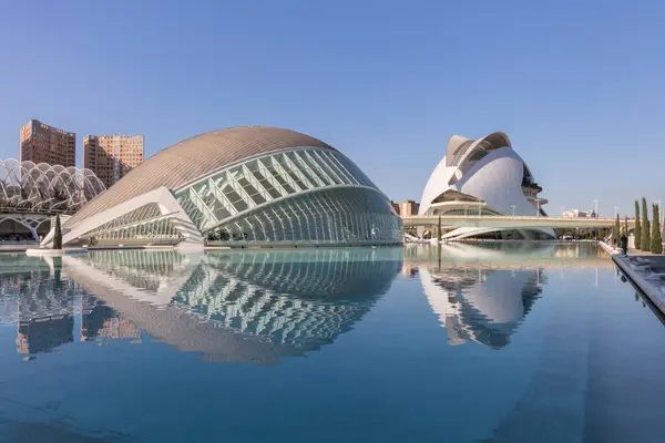 Valencia İspanya 'daki Hemisphere Sanat ve Bilim Şehri