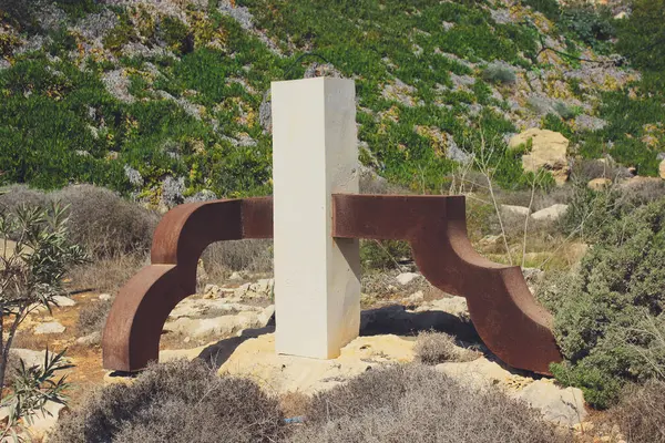 Ayia Napa, Kıbrıs. 1 Kasım 2024. Ayia Napa Heykel Parkı 'ndaki güzel sanat eserleri.
