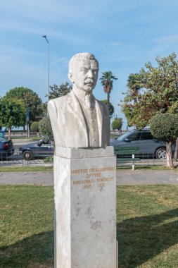 Selanik, Yunanistan - 29 Eylül 2022: Yunan Dimitrios Kalapotakis 'in Baskını.