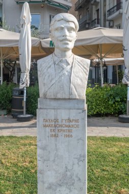 Selanik, Yunanistan - 29 Eylül 2022: Yunan Pavlos Gyparis 'in Baskını.