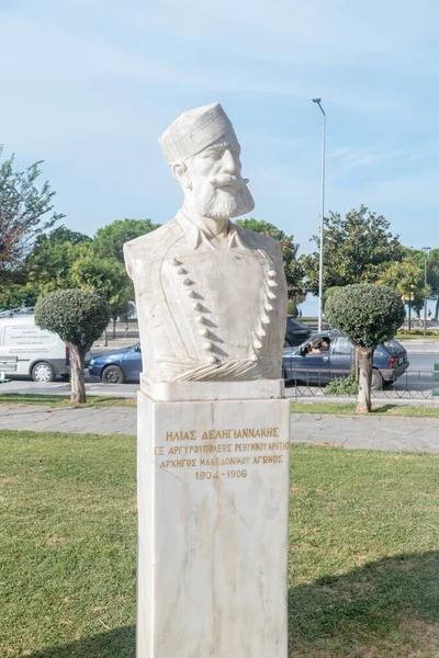 Salónica Grecia Septiembre 2022 Busto Del Griego Ilias Deligiannakis — Foto de Stock