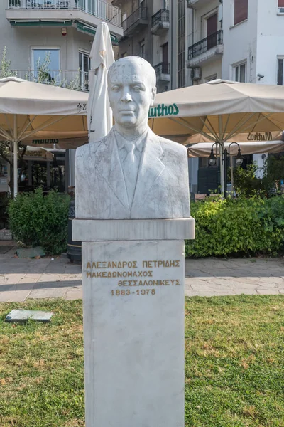 stock image Thessaloniki, Greece - September 29, 2022: Bust of Alexandros Petridis.