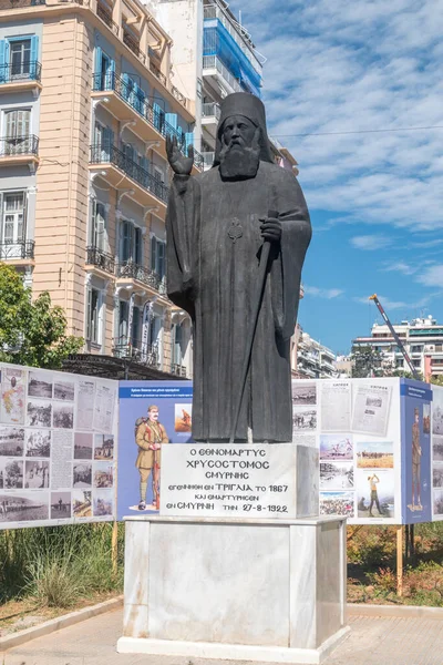 Thessaloniki Greece September 2022 Statue Saint Chrysostomos Smyrna Chrysostomos Kalafatis — Stock Photo, Image